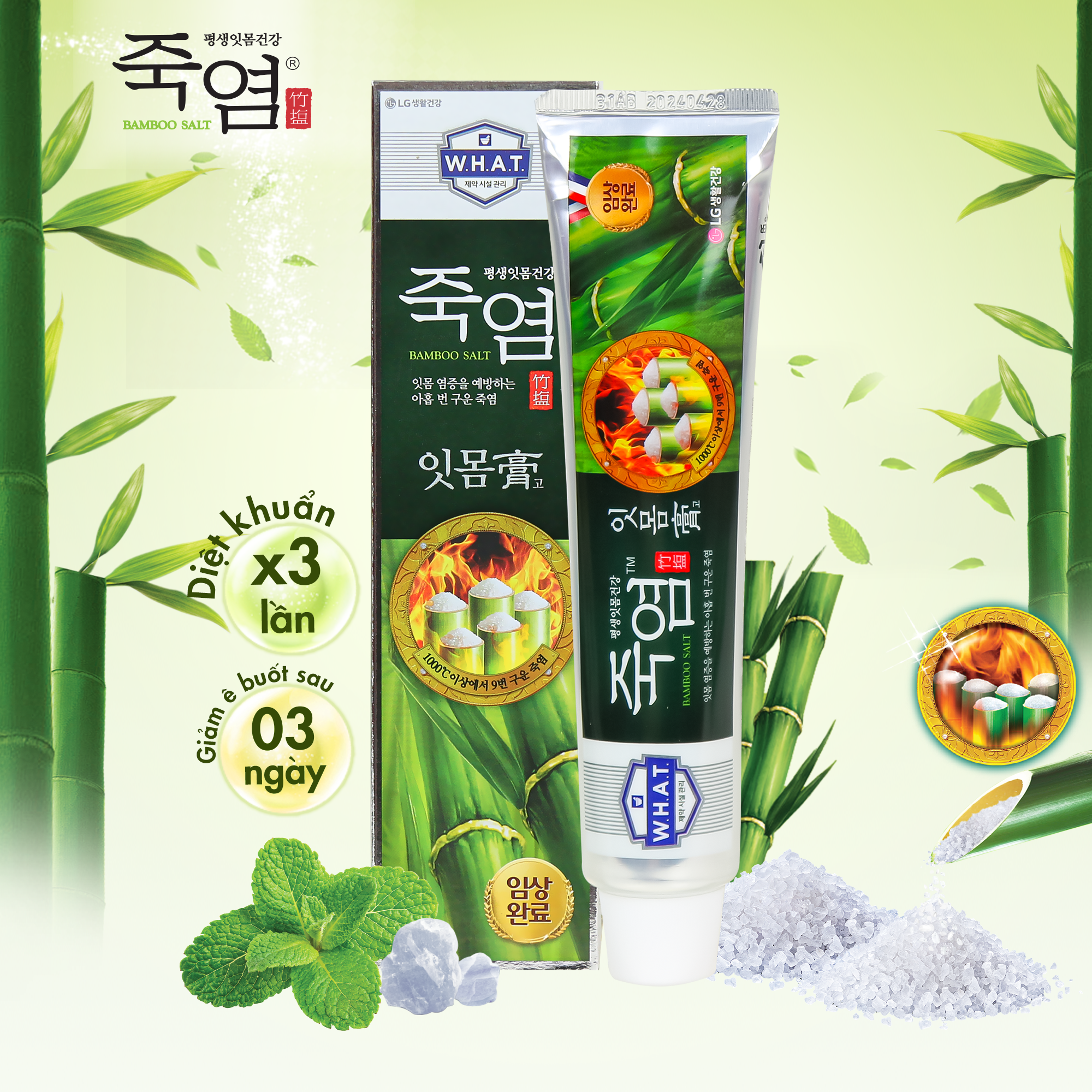 Kem đánh răng Bamboo Salt In Mom dành riêng cho nướu 120g/140g